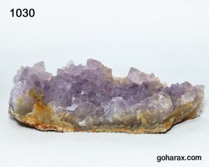 سنگ زینتی آمیتیست