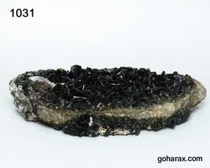 سنگ زینتی اپیدوت