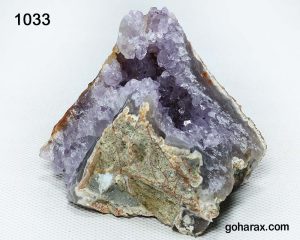 سنگ زینتی آمیتیست