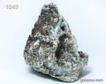 سنگ زینتی سلستین