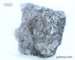 سنگ زینتی کلاستر کوارتز