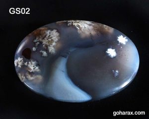 سنگ شکرگزاری عقیق