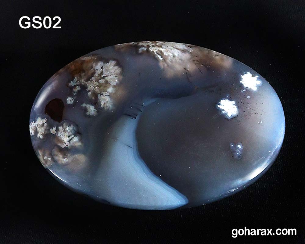 سنگ شکرگزاری عقیق