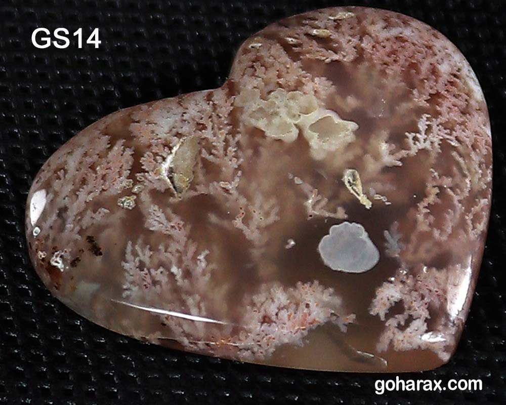 gs14b سنگ شکرگزاری عقیق قلبی شکل