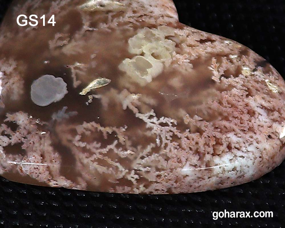 gs14c سنگ شکرگزاری عقیق قلبی شکل