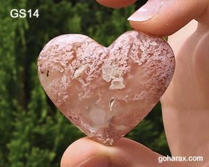 سنگ شکرگزاری عقیق قلبی شکل