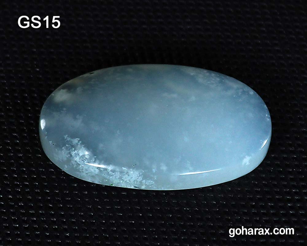 gs15b سنگ شکرگزاری عقیق آبی آسمانی