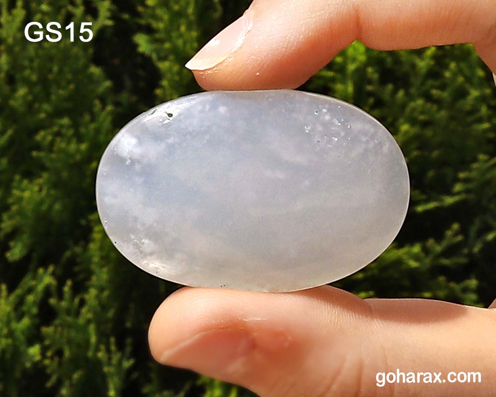 gs15c سنگ شکرگزاری عقیق آبی آسمانی