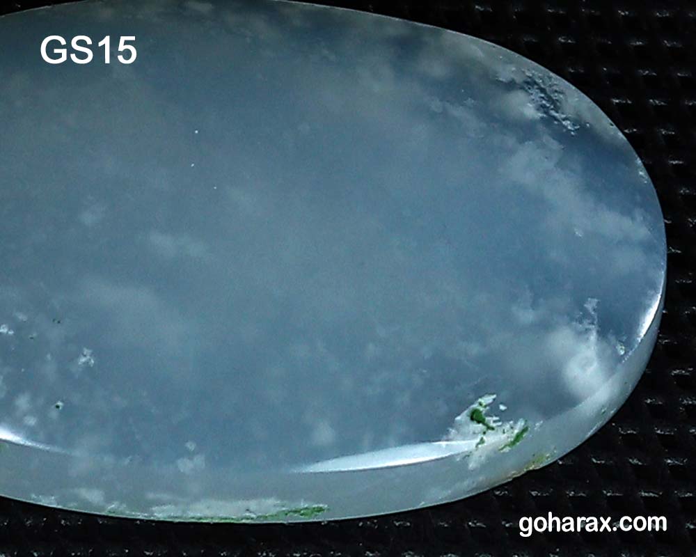 gs15c سنگ شکرگزاری عقیق آبی آسمانی