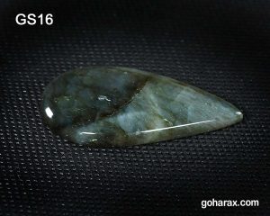 سنگ شکرگزاری لابرادوریت