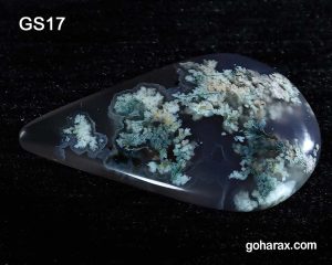 سنگ شکرگزاری عقیق