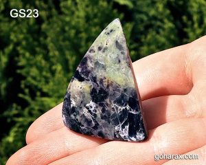 سنگ شکرگزاری چاروئیت