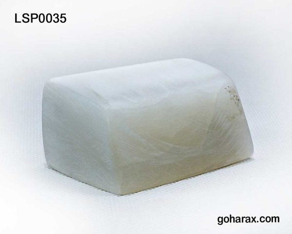 چراغ یوگا برای تمرین تراکاتا