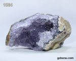 سنگ زینتی آمیتیست