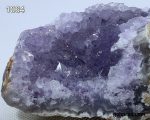 سنگ زینتی آمیتیست