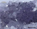 سنگ زینتی آمیتیست