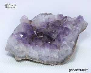 سنگ زینتی آمیتیست