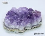 سنگ زینتی آمیتیست