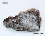 سنگ زینتی باریت کوارتز
