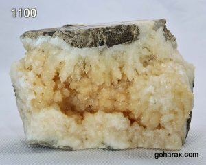 سنگ زینتی کلسیت