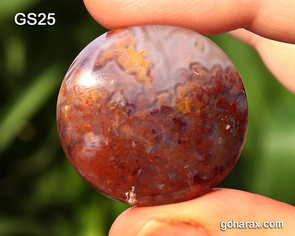 gs25 سنگ شکرگزاری عقیق