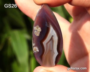 سنگ شکرگزاری عقیق