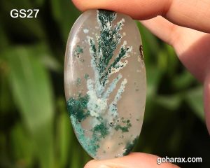 سنگ شکرگزاری عقیق