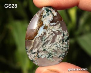 سنگ شکرگزاری عقیق