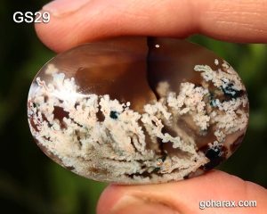 سنگ شکرگزاری عقیق