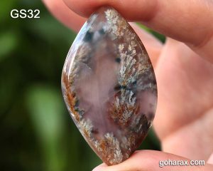 سنگ شکرگزاری عقیق