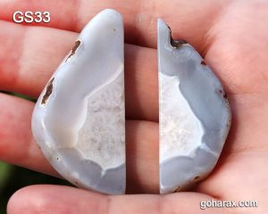 سنگ شکرگزاری عقیق