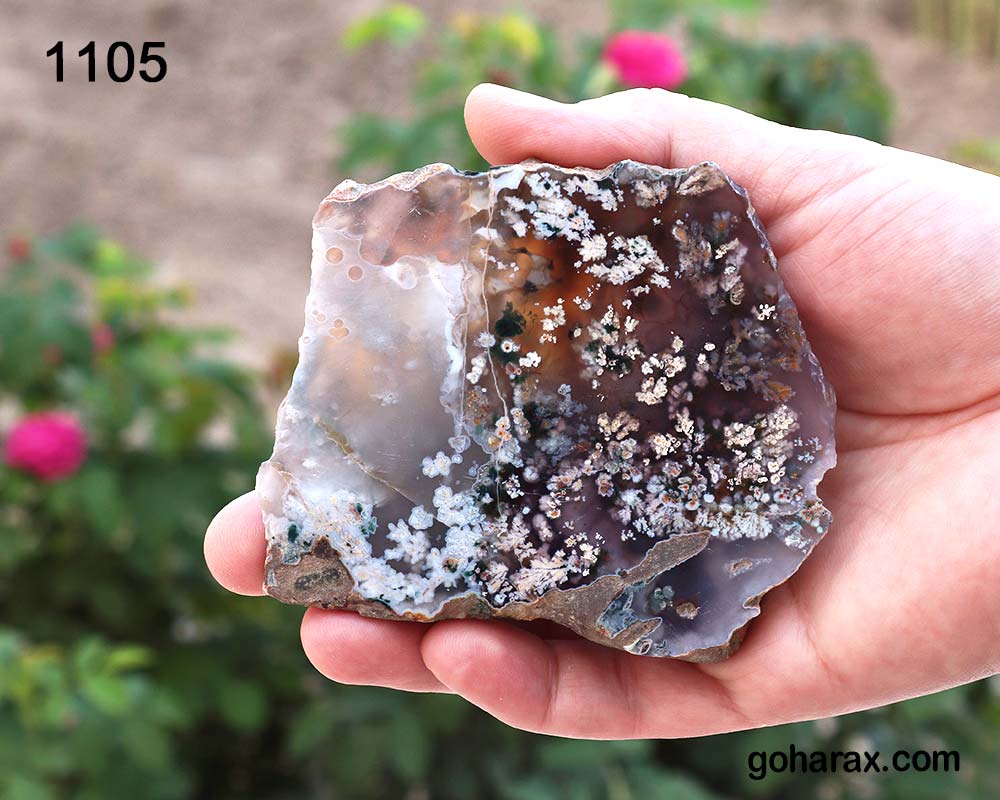 1105b سنگ زینتی عقیق شجر بهاره