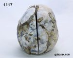 سنگ زینتی ژئود کوارتز