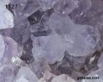 سنگ زینتی آمیتیست