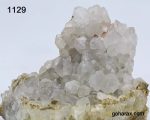 سنگ زینتی کلاستر کوارتز