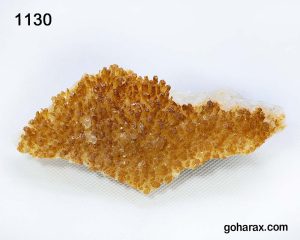 سنگ زینتی آراگونیت طلایی