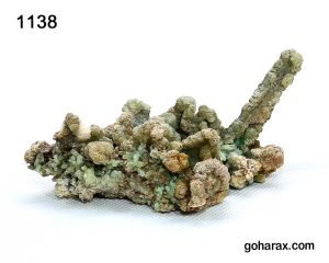 سنگ زینتی قندیل اکسید مس