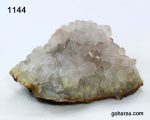 سنگ زینتی کلاستر کوارتز