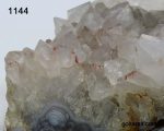 سنگ زینتی کلاستر کوارتز