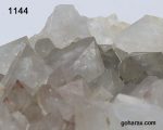 سنگ زینتی کلاستر کوارتز