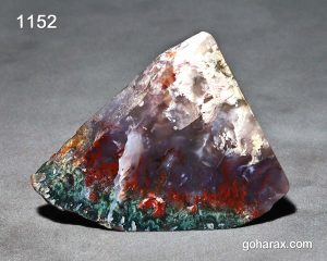 سنگ زینتی عقیق شجر