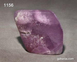 سنگی معدنی فلوریت بنفش