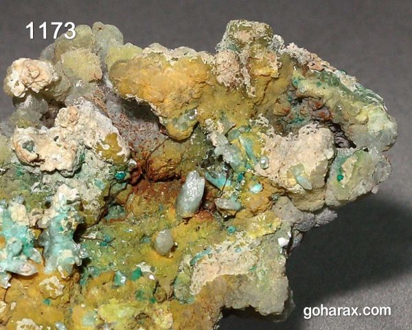 سنگ زینتی قندیل اکسید مس