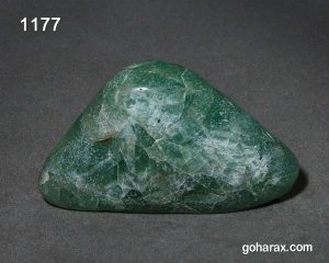 سنگی معدنی فلوریت سبز