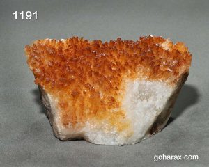 سنگ زینتی آراگونیت طلایی