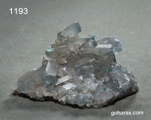 سنگ زینتی سلستین