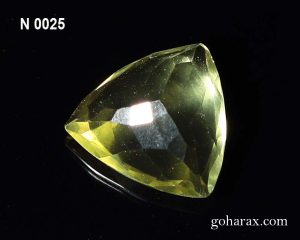 نگین سیترین