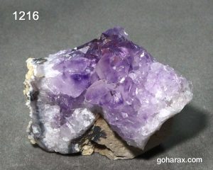 سنگ زینتی آمیتیست