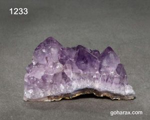 سنگ زینتی آمیتیست