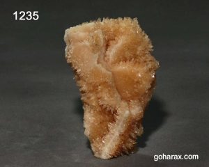 سنگ زینتی کلسیت